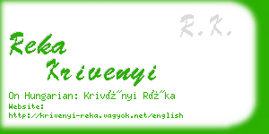 reka krivenyi business card